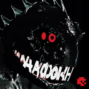 HAVOX (SUPER SLOWED + REVERB)