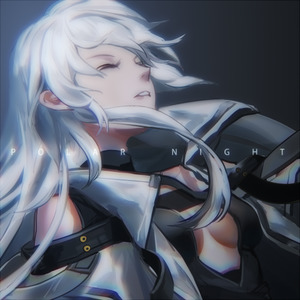 极夜永昼 言和Ver.