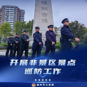 行走远方 (伴奏)