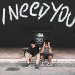 I NEED YOU (feat. DRACKO) [Explicit]