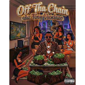 Tony Vaselean (Sade Remix|Explicit)