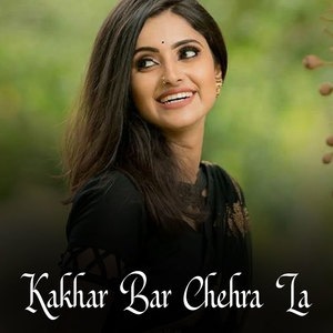 Kakhar Bar Chehra La