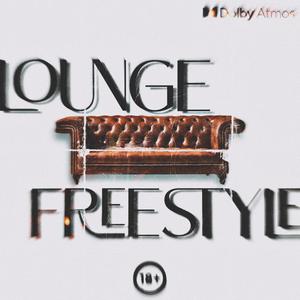 LOUNGE FREESTYLE (feat. Ischo) [Explicit]