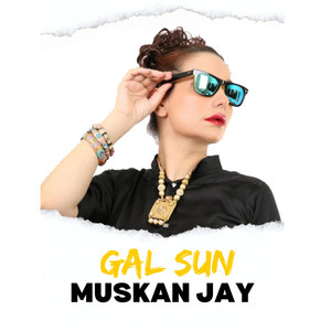 Gal Sun