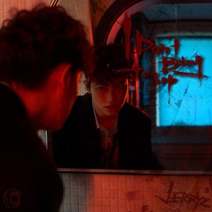 JERRYZ - 我不属于她 (I don't belong to her) (Explicit)