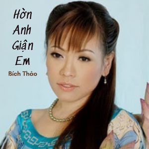 Miệt Vườn Quê Em #1