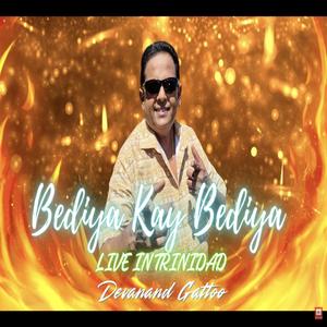 Bediya Kay Bediya (Live Remastered)