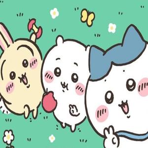 pass the thot (feat. Keyway) (Explicit)