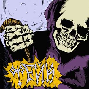 Фейк (prod. by Off-hole)