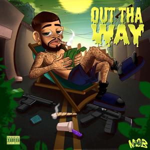 DECISION$ (feat. LYRICAL G) (Explicit)