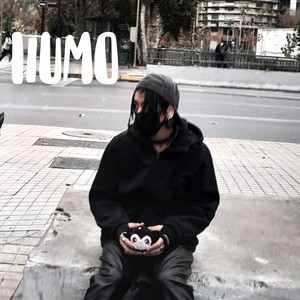 Humo