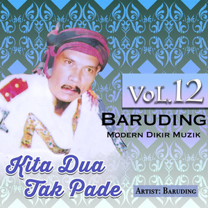 Baruding, Vol. 12