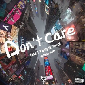 《Don't Care》