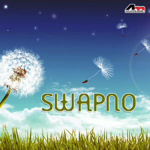 Swapno