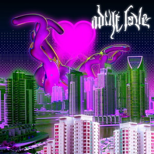 Дьявол (Explicit)