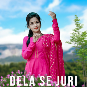 Dela Se Juri