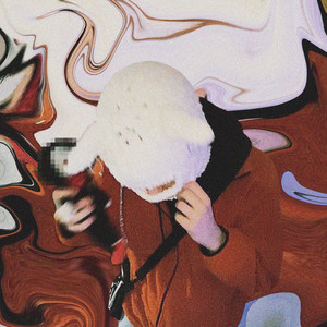 Gonka (prod. by LetDose) (Explicit)