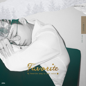 金智秀 - Favorite (最爱)