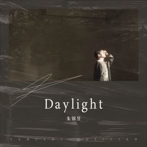 Daylight