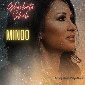 Ghorbate Shab (Explicit)