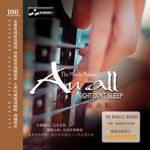 Speak softly love轻声说爱我