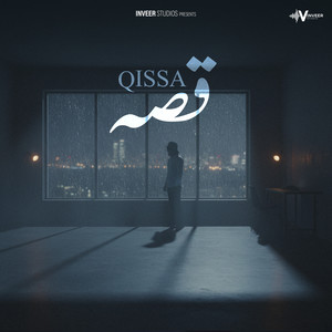 Qissa