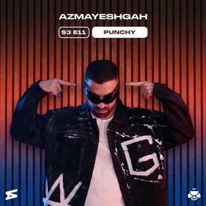 Azmayeshgah S3-11 (Explicit)