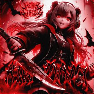 Bladetucked (feat. UNOFROMPLUTO) (Explicit)