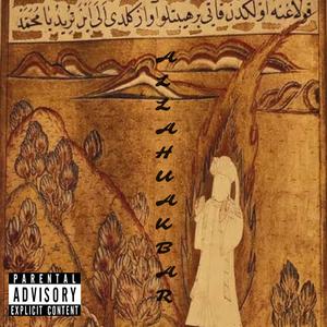 Porte da 47 (feat. arthpluggstar) (Explicit)