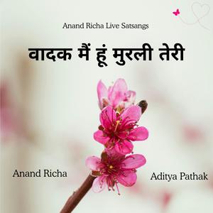 Vaadak main hun Murali Teri Live (feat. Aditya Pathak) (Live)