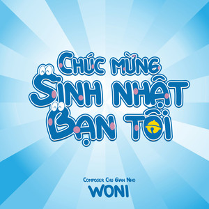 Chúc Mừng Sinh Nhật Bạn Tôi (Instrumental)