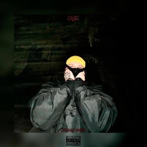 Свежая кровь (Explicit)