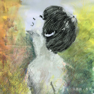 愛のココロツアー