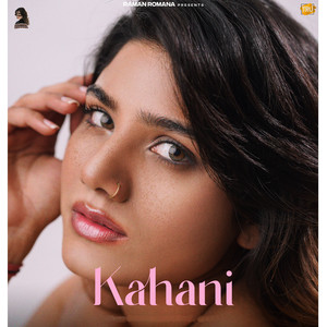 Kahani