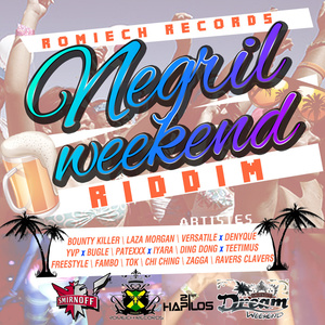 Dream Weekend