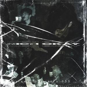 NICH OKAY(feat. LMW) (Explicit)