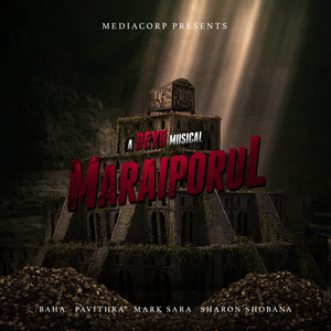 Maraiporul (From 