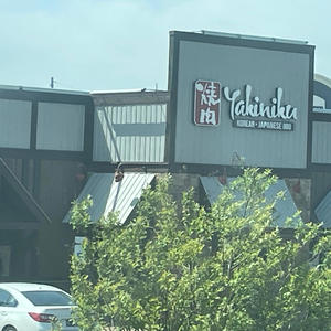 On that (feat. CTW RENXO) (Explicit)