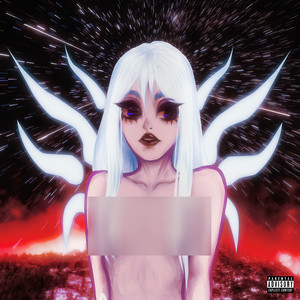 W.N.T.S. (We're Not The Same)