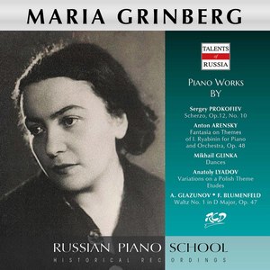 Fantasia on Russian Themes, Op. 48 - Fantasia on Russian Themes, Op. 48