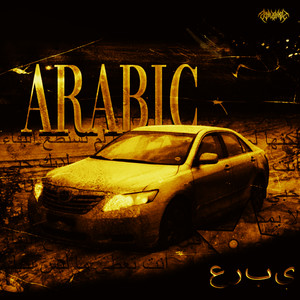 ARABIC (Explicit)