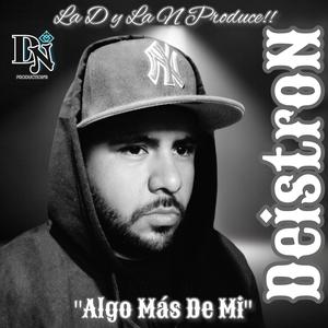 Todo o Nada (feat. Maker) [Explicit]