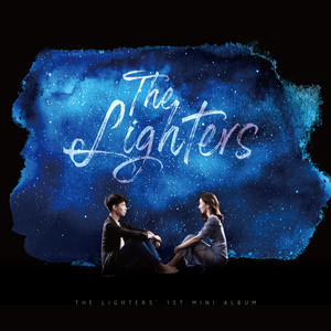 第一张创作迷你专辑：The Lighters