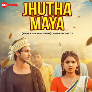 Jhutha Maya