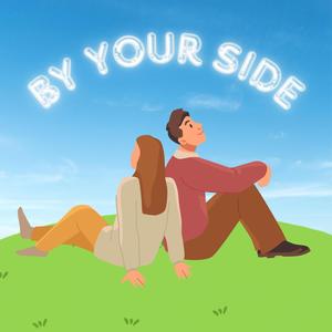 Jarrett Johnson - By Your Side