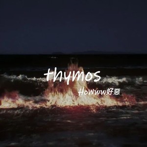 【free】Νοστός