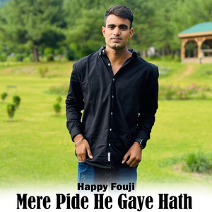 Mere Pide He Gaye Hath