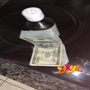 DWTFIW (feat. MurdaTj) (Explicit)