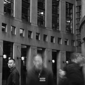 Nothing To Be Said(feat. Patrik Kabongo) (Explicit)