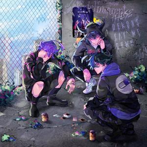 Misch Masch (Explicit)